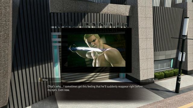 Kiryu's Ryuji Goda Memoir - Like a Dragon: Infinite Wealth смотреть онлайн