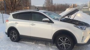 Где находится номер двигателя 2AR Тойота Рав 4 2.5 (180 л.с.)