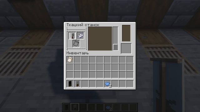 6 НЕОБЫЧНЫХ НОВОГОДНИХ ФЛАГОВ В МАЙНКРАФТ | banners minecraft смотреть онлайн