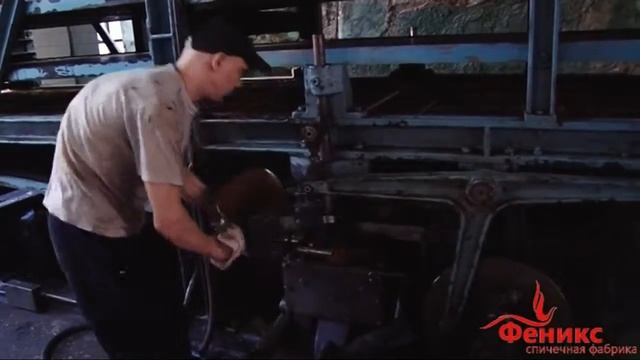 Спички..как делают спички и не только..