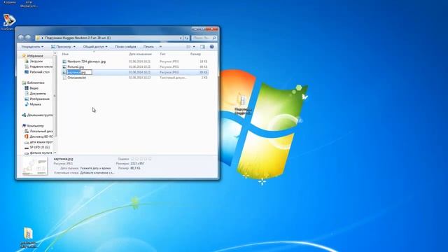 Как выложить товар в интернет магазин joomlakassa joomla 2 5 смотреть онлайн