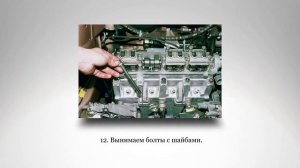 Головка блока цилиндров. ВАЗ 2111, 2110. СНИМАЕМ и РАЗБИРАЕМ !!!
