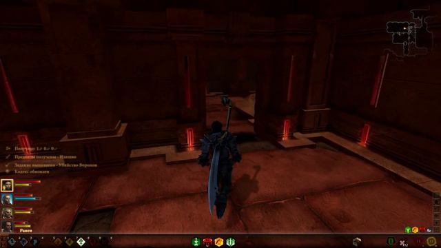 Dragon Age II ➤ Знакомые лица [9]