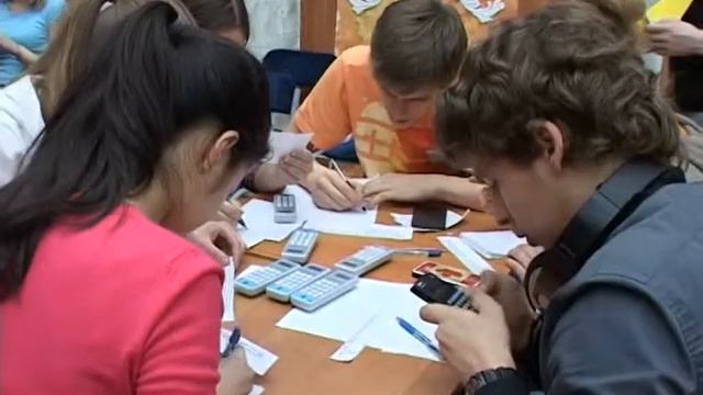 Система тестирования смотреть онлайн