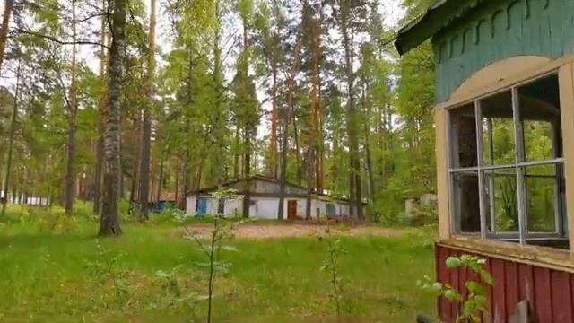 Заброшенный пионерский лагерь «Орленок" смотреть онлайн