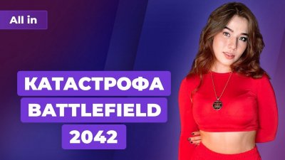 Игровые новости и обзоры