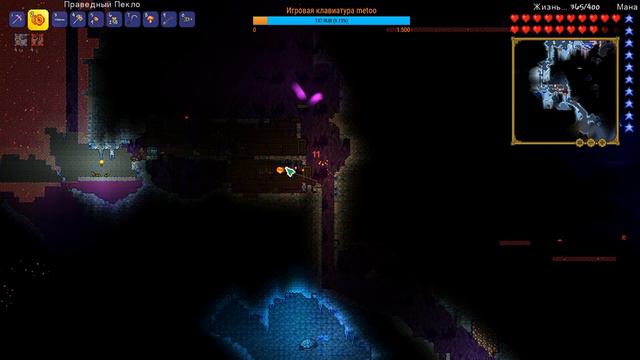 СТРИМ ПО TERRARIA | #4-5-6-7 | БАЛУЕМСЯ :) смотреть онлайн