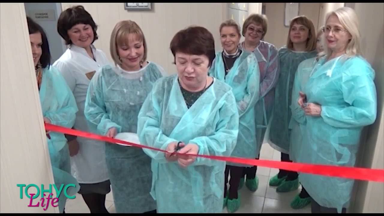 Открытие нового подразделения независимой лаборатории «Тонус»! смотреть онлайн