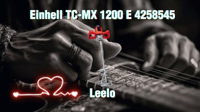 Миксер Einhell TC-MX 1200 E 4258545 смотреть онлайн