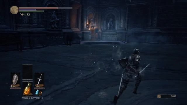Прохождение Dark souls 3 | Часовня очищения | часть # 17 смотреть онлайн
