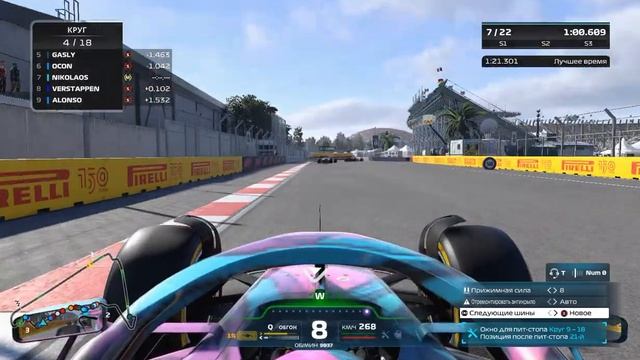 F1 22 | ГОНКА С ХОРОШИМ ТЕМПОМ | МЕКСИКА | МОЯ КОМАНДА | #20 смотреть онлайн