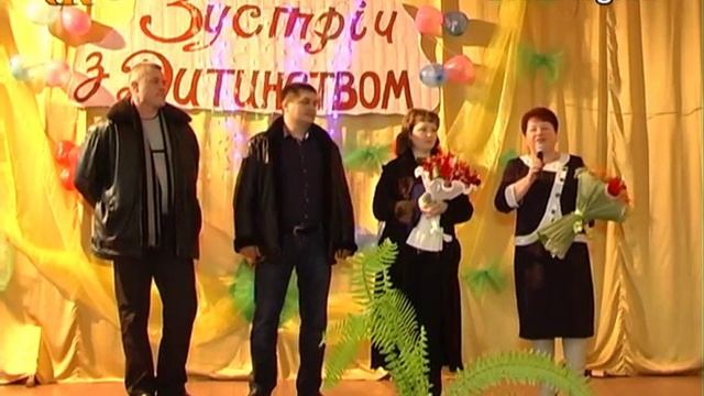 "Встреча с юностью школьной" (встреча выпускников 2-й школы г.Балта) смотреть онлайн