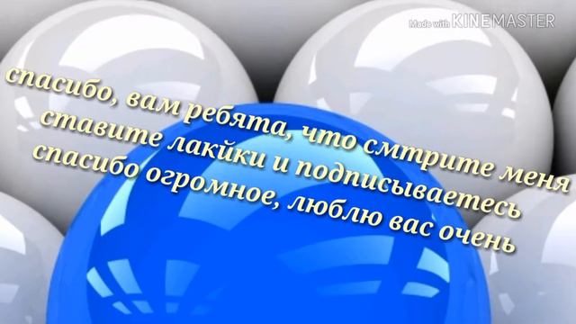 Почему не выкладываю видео 0!?КУДА Я ПРОПАЛА!?0 смотреть онлайн