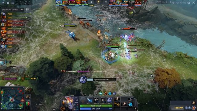 МОНСТР ФАРМА на ТИНКЕРЕ - ЗАКОНТРИЛ БРУДУ и ЛАНСЕРА! TINKER DOTA 2 смотреть онлайн