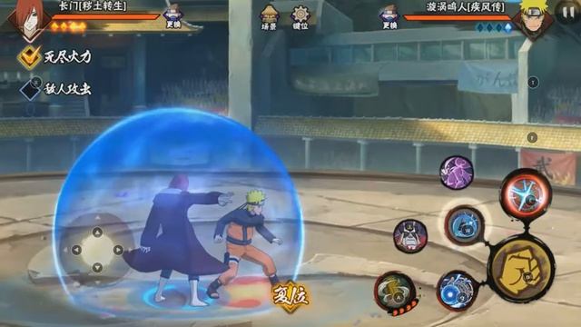 |Naruto Mobile| Нагато Эдо Тенсей S Ранг. Обзор. Геймплей. смотреть онлайн