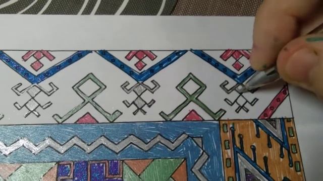 рисунки - обереги - славянские символы набор цветных гелевых ручек смотреть онлайн