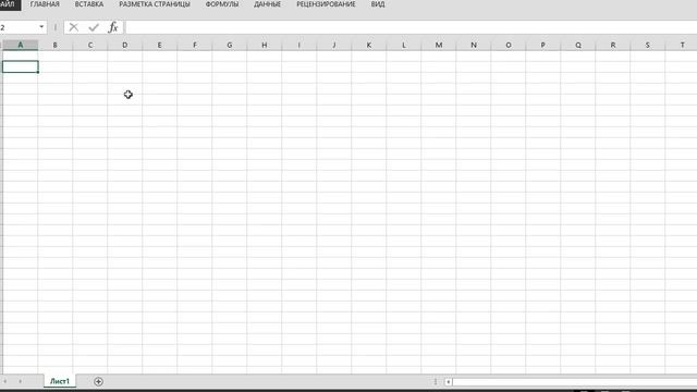 Как сэкономить до 64 ч при работе за компьютером - Сочетания клавиш в Microsoft Office смотреть онлайн