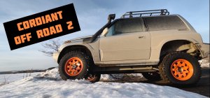 CORDIANT OFF ROAD 2 (НАЧАЛО)