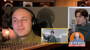 ✅ Димаш поразил эксперта классики из Англии. ПОЛНЫЙ РАЗБОР "IKANAIDE". Реакция, ПЕРЕВОД, SUB