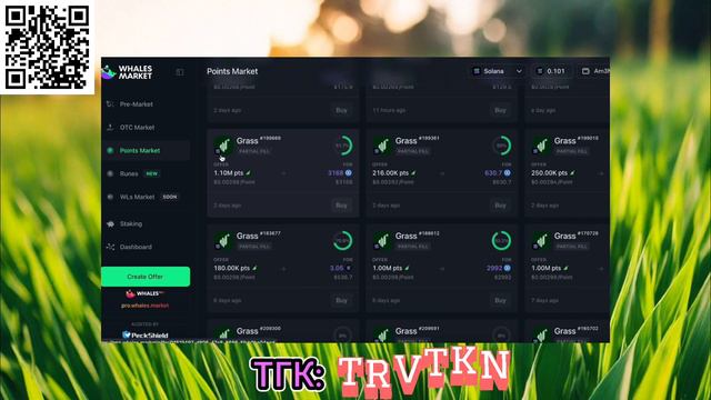 💰Криптовалюты + 🧠🧠нейросети = 🤯Grass  #airdrop #grass #инвестиции  #ai