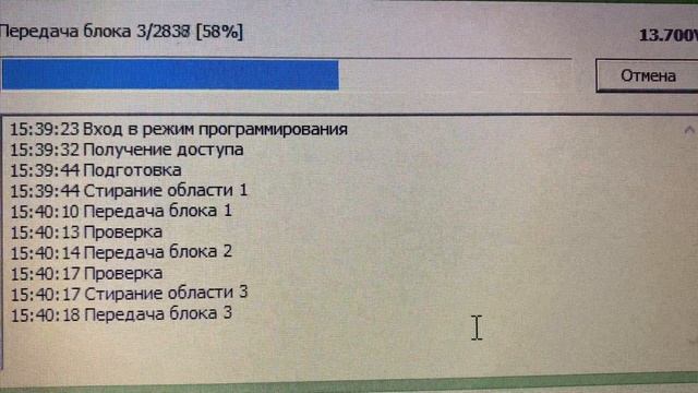 PCM Flash 19 модуль и MEG17.9.21 HYUNDAI SOLARIS смотреть онлайн