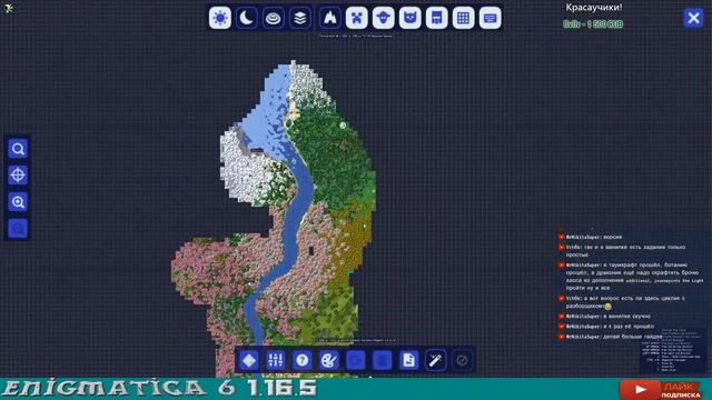 Enigmatica 6  1.16.5 Новый Стримзон 1  #minecraft #modpack #curseforge