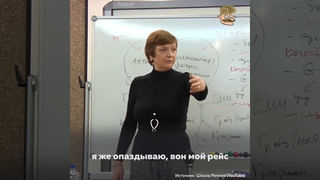 О бытовой коррупции смотреть онлайн