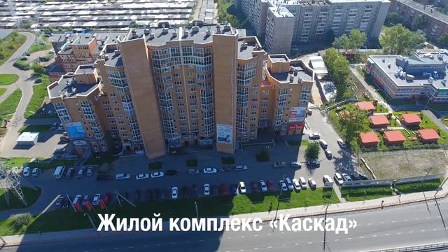 Домстрой Иркутск-Дом строится! смотреть онлайн
