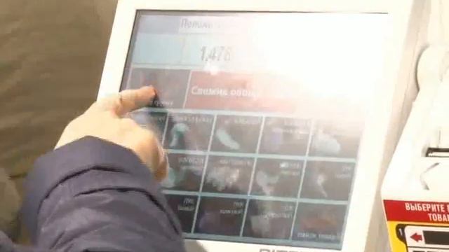 С 5 февраля в Воронежской области снизили прожиточный минимум смотреть онлайн