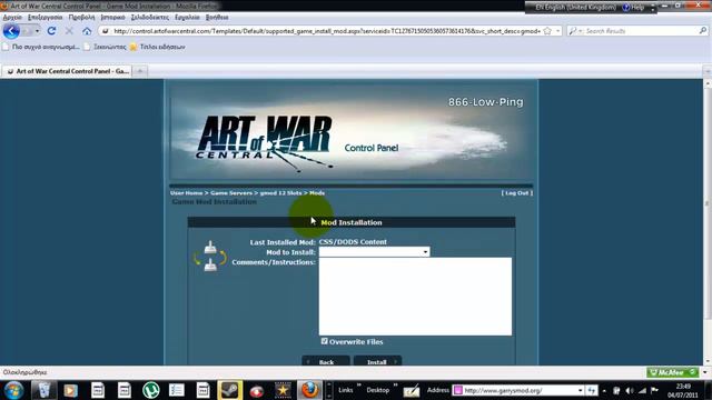 How to setup ULX and RCON for your gmod server. смотреть онлайн