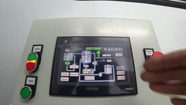 КАС-32 у себя в хозяйстве. РУКАС 300. Растворный узел карбамидно-аммиачной смеси автоматический. смотреть онлайн