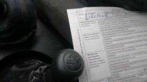 КАК ПОСТАВИТЬ НА УЧЁТ ПРИЦЕП ДЛЯ ЛОДКИ, ВСЯ ПРАВДА О УЧЁТЕ