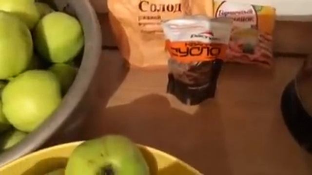 Яблоки моченые. Необыкновенный рецепт. Вариант 1. смотреть онлайн