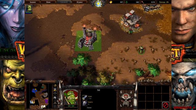 Полное прохождение Warcraft 3, русская озвучка. 