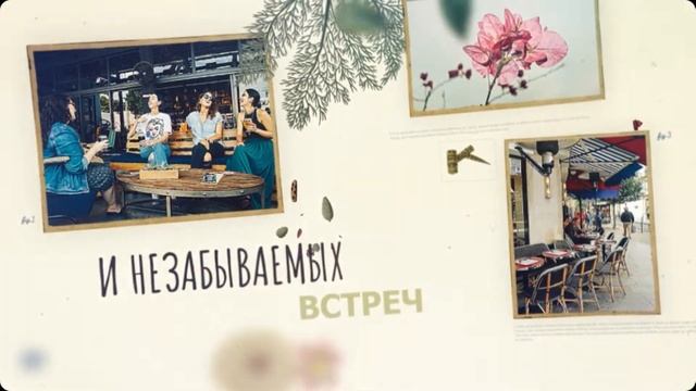 Поздравление ? С днем рождения подруга в прозе | Слайд-шоу смотреть онлайн