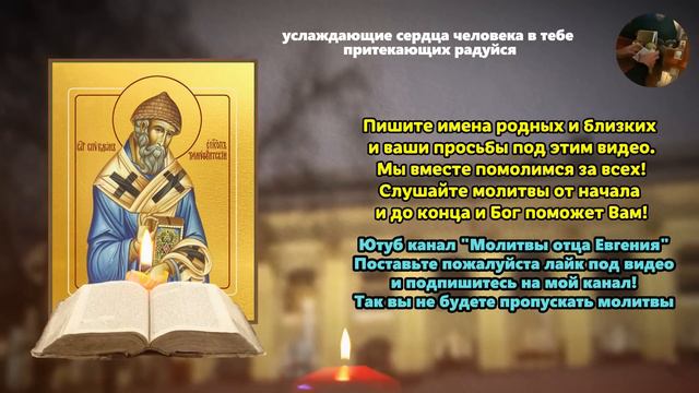 25 АПРЕЛЯ САМЫЙ СИЛЬНЫЙ ДЕНЬ! Получи БОГАТСТВО и УСПЕХ! Просто слушай! Проверено! смотреть онлайн