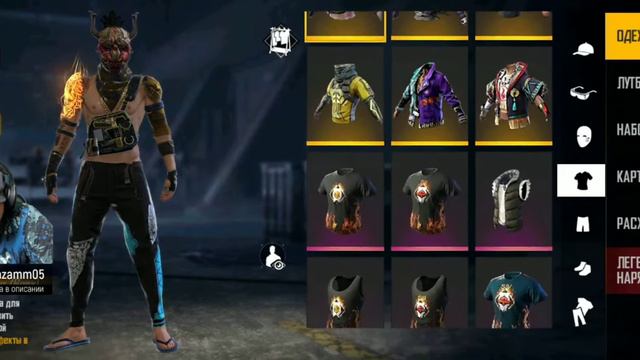 АЗАМ СОБИРАЕТ СЕБЕ НОВЫЙ СЕТ/ШОК ТЕПЕРЬ ОН ХОДИТ В САКУРЕ/АЗАМ ФРИ ФАЕР 🔥 смотреть онлайн