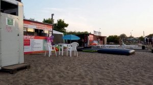 Пляжи Рязани, 2-й Борковский карьер.