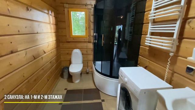 Вилла на побережье п. Янтарный. Побережье Балтийского моря. смотреть онлайн