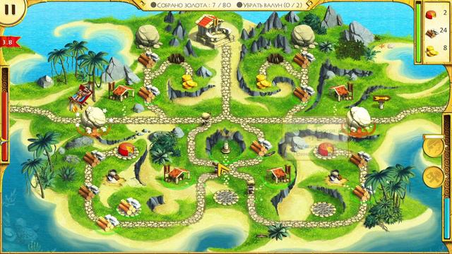 Прохождение: 12 Labours of Hercules №28 Приумножение. смотреть онлайн