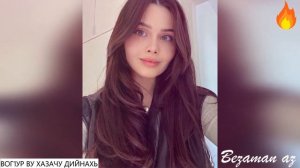 Хусейн Вог1ур Ву Хазачу Дийнахь
