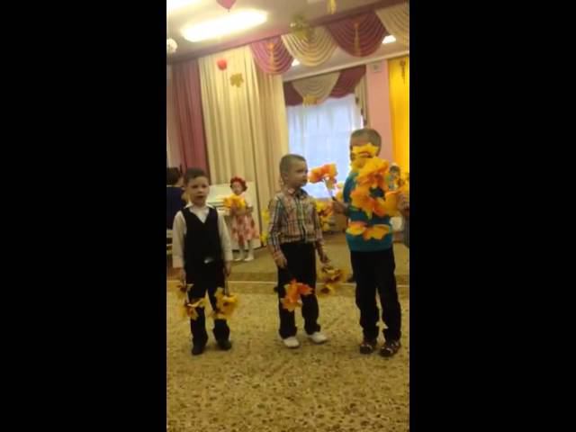 Детский сад Серега смотреть онлайн