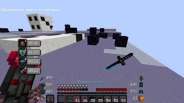 pvp на play.saturn-x.ru. На ките кристал без ранга смотреть онлайн