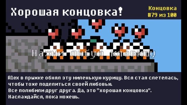 Reventure Лучше не знать как он развлекается смотреть онлайн