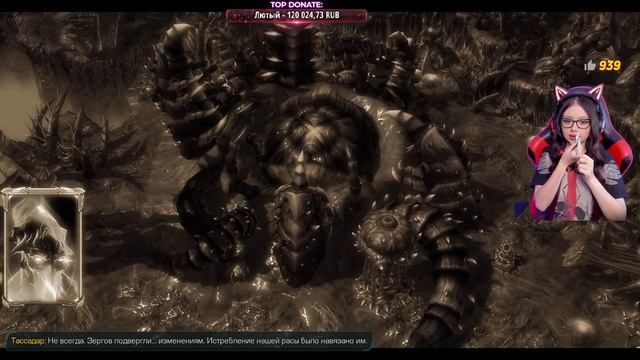 STARCRAFT 2 Прохождение Игры на Русском и Обзор ► СТАРКРАФТ 2 Прохождение | WINGS OF LIBERTY | #2 смотреть онлайн