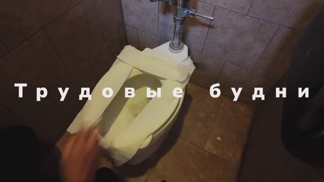 Я приехал в какой то Американский Чернобыль! Там ничего нельзя! смотреть онлайн