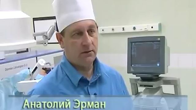 Литотрипсия - дробление камней в почках смотреть онлайн