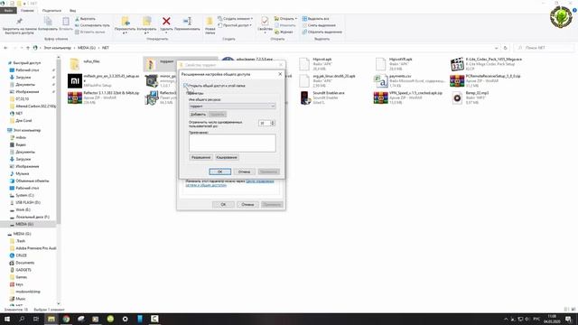Как посмотреть видео с компьютера на смарт ТВ (DLNA) смотреть онлайн