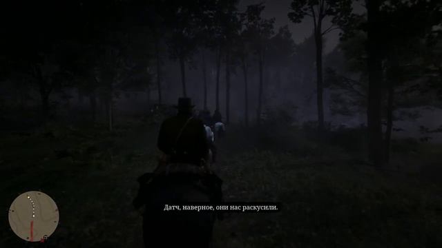 RDR 2 Стрим №6 | PS5-версия смотреть онлайн