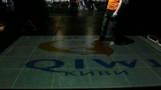 Интерактивная система живой пол для qiwi смотреть онлайн